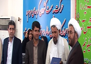 امام جمعه جدید گله دار معرفی شد