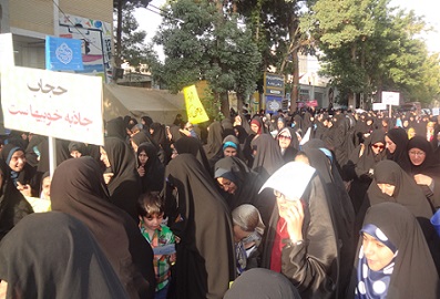 راهپیمایی مدافعان حریم خانواده و حجاب در اراک