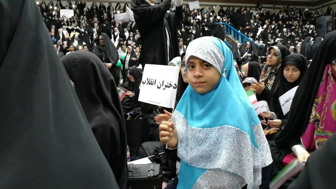 تجمع باشکوه دختران انقلاب در آستانه آغاز هفته حجاب و عفاف