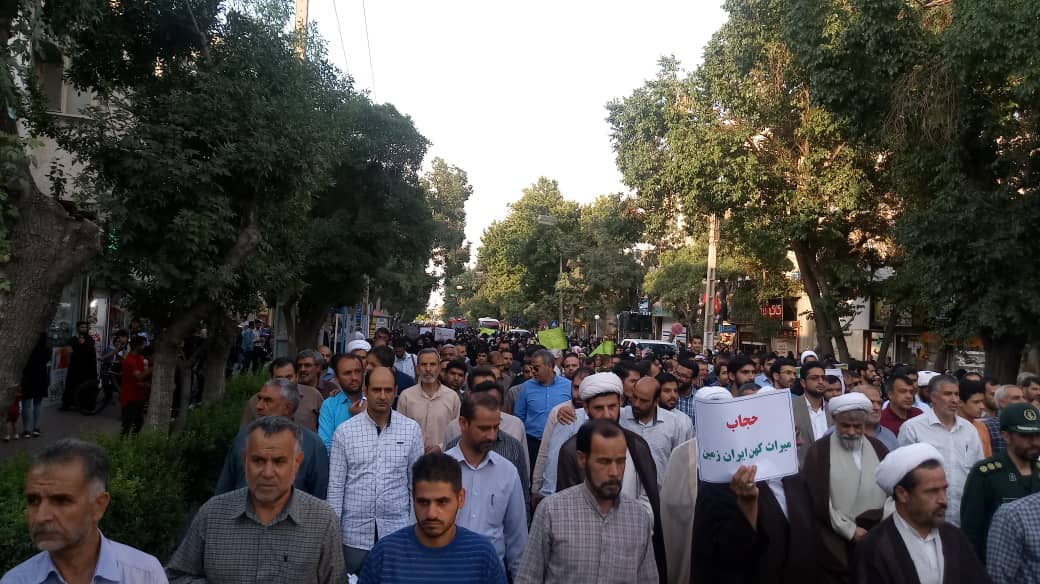 مشکی آرام من