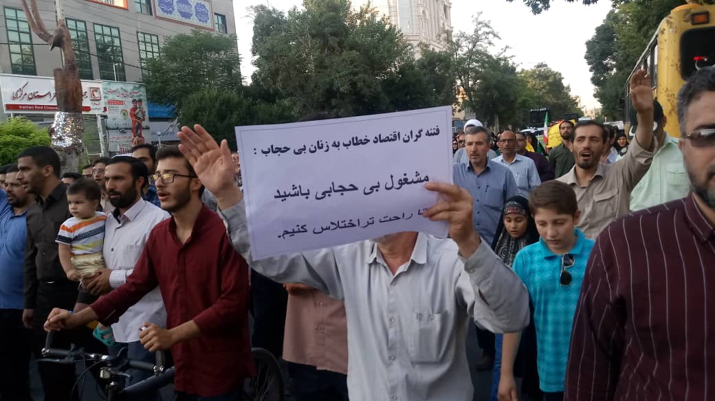 مشکی آرام من
