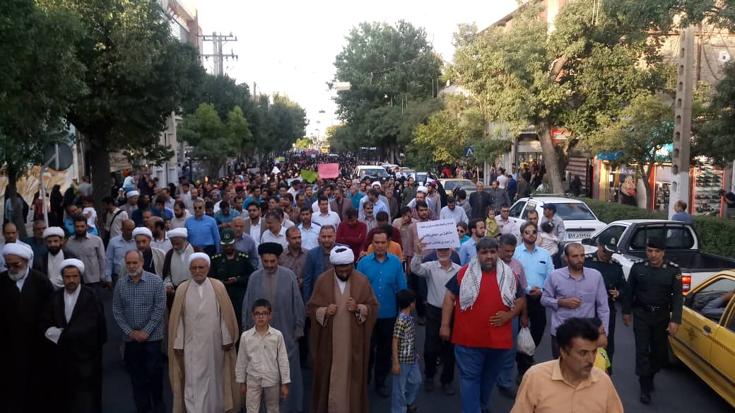 مشکی آرام من
