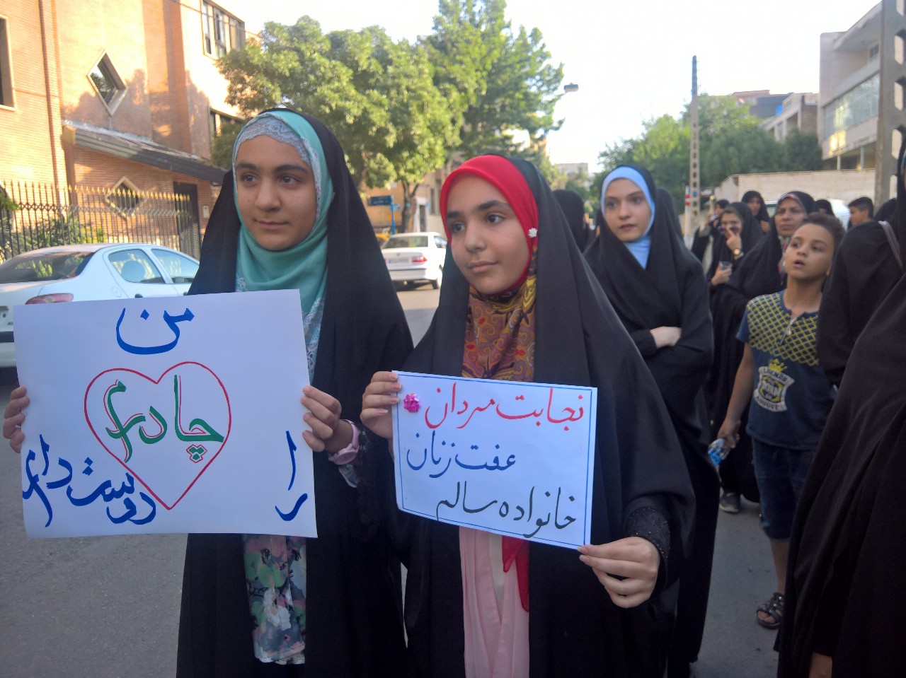مشکی آرام من