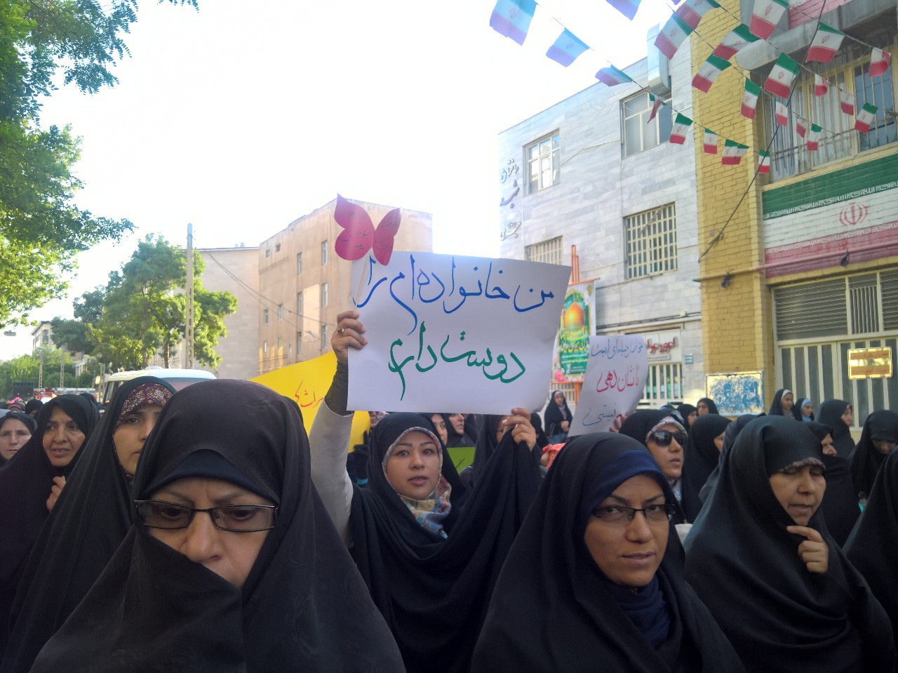 مشکی آرام من