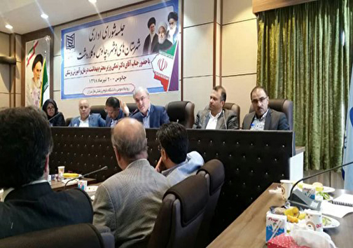 نگاهی گذرا به مهمترین رویداد&zwnj;های پنج شنبه ۲۰ تیرماه در مازندران