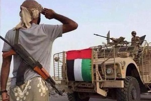 کنترل عربستان بر دو بندر راهبردی در یمن پس از عقب&zwnj;نشینی امارات