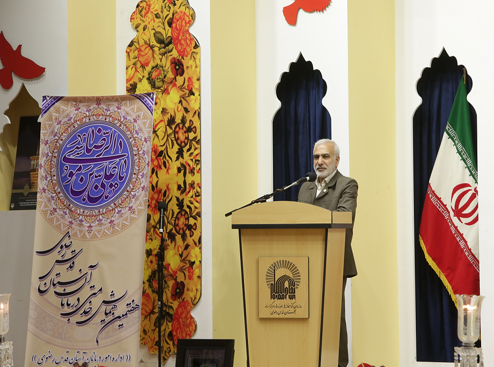 خدمت در بارگاه منور رضوی رسالت ما را سنگین&zwnj;تر کرده است