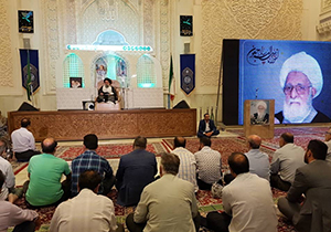 مراسم سالگرد رحلت آیت الله حدائق در شیراز