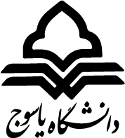 شاخص بودن دانشگاه یاسوج در رشته های شیمی
