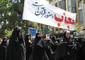ترویج فرهنگ برهنگی توطئه دشمن در مقابله با حجاب بانوان ایرانی است