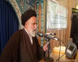 انتقادامام جمعه یاسوج از مهریه‌های سنگین