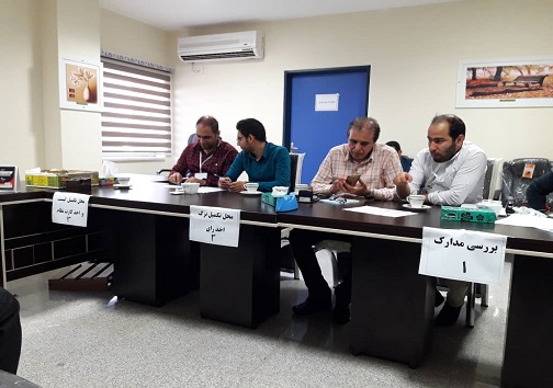 برگزاری اولین دوره انتخابات نظام پرستاری در دشت آزادگان