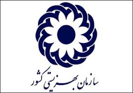برگزاری کارگاه توانمند سازی در پیشگیری از خشونت