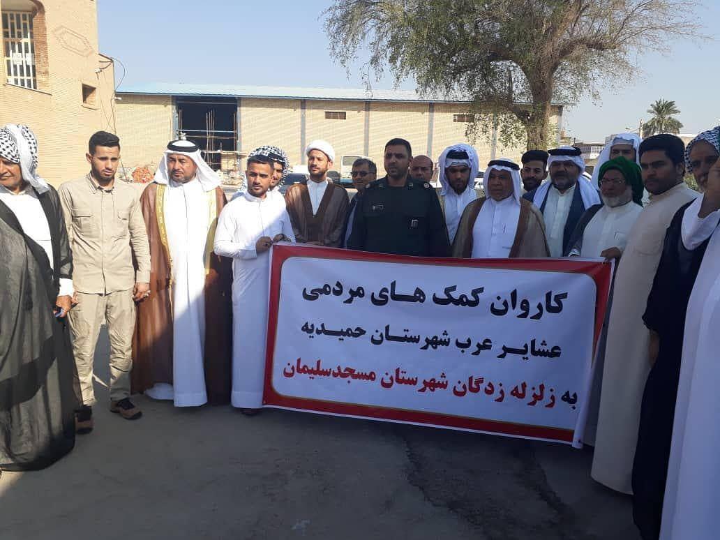پست اینستاگرامی محسن رضایی درباره وحدت