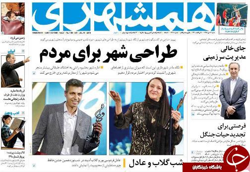 روابط مستحکم با ایران اولویت فعالان اقصادی عراق است