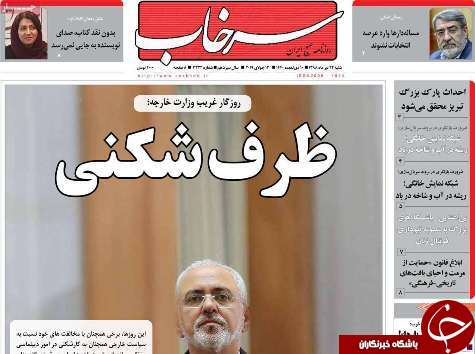 روابط مستحکم با ایران اولویت فعالان اقصادی عراق است