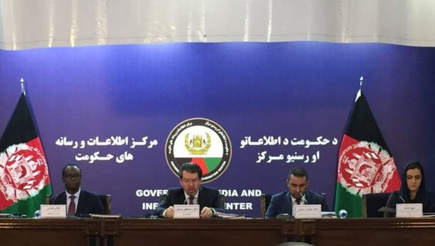 جمعیت افغانستان طی 15 سال گذشته حدود پنجاه درصد افزایش یافته است