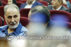 دادگاه اخلالگران در نظام تولیدی کشور