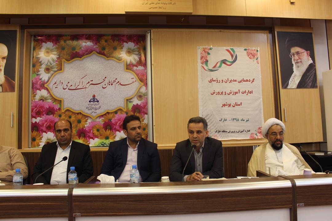 مشکل رفت و آمد فرهنگیان خارگ برطرف شد