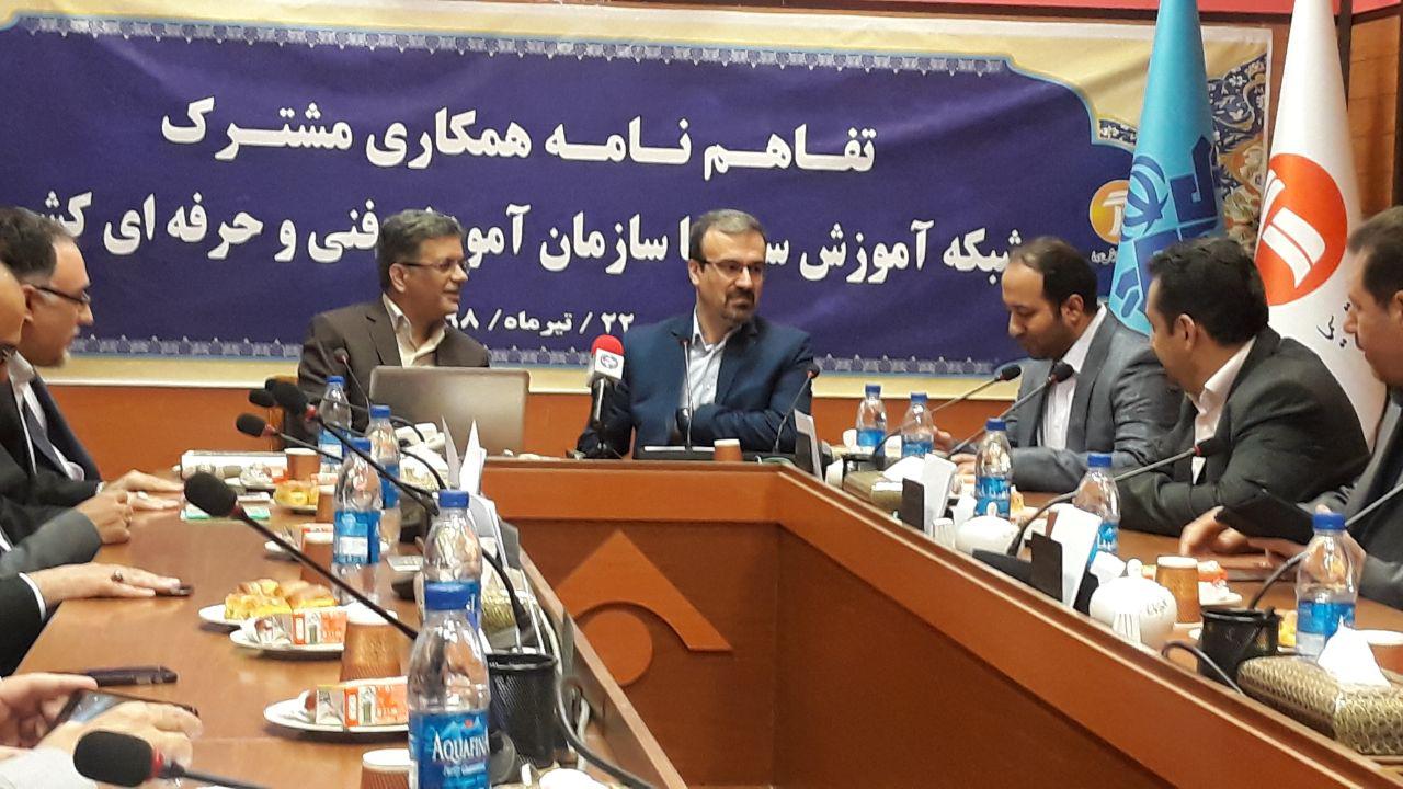 شبکه آموزش با سازمان آموزش فنی و حرفه‌ای کشور همکاری می‌کند