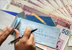 نامرئی شدن آلودگی هوا + صوت