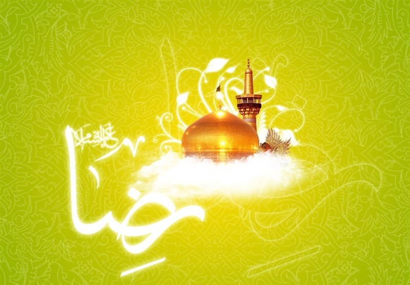 تصاویر پروفایل سال ۹۸ مخصوص ولادت امام هشتم(ع)
