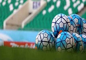 رای کمیته استیناف اعلام شد/ محکومیت باشگاه تراکتور و جریمه ۹۰۰ میلیون ریالی