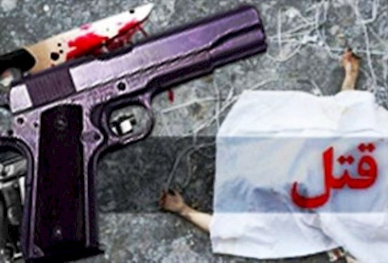 کل کل مرگبار ۲ راننده