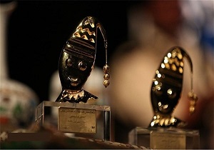 راه یابی نمایش &laquo;عروسی ننه غلام&raquo; به جشنواره نمایش&zwnj;های آیینی و سنتی