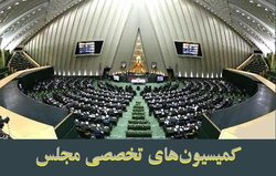 بررسی عملکرد صنعت نفت در تحقق شعار رونق تولید/امیر حاتمی به کمیسیون امنیت می&zwnj;رود
