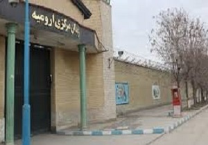 بازدید دادیار دادسرای دیوان عالی کشور از زندان ارومیه