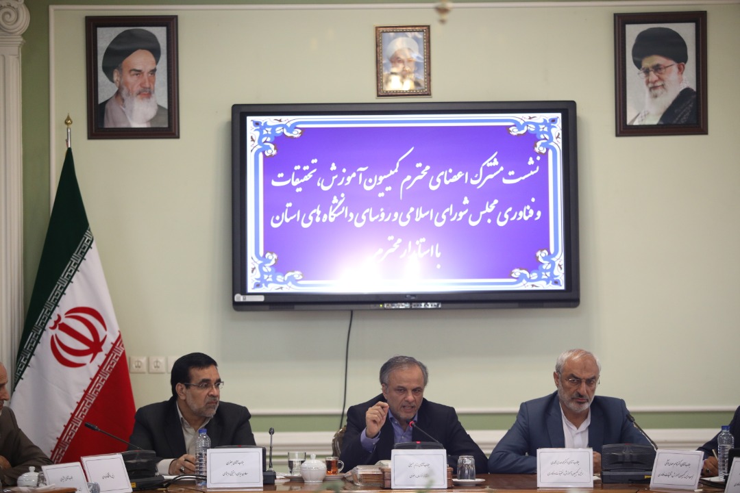 نقدینگی باید در مسیر توسعه و آبادانی به کار گرفته شود