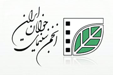 پاتوق فیلم کوتاه