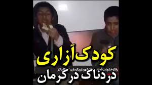 کشف بزرگترین باند قاچاق اسلحه در گلستان /حرکت پرشتاب قطار پروژه&zwnj;های عمرانی در بندر چابهار/تب کریمه کنگو در گیلان قربانی گرفت/حبس ابد در انتظار کودک آزار دو کودک گل فروش کرمانی