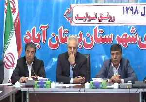 تکمیل پروژه&zwnj;های نیمه تمام در شهرستان بستان آباد