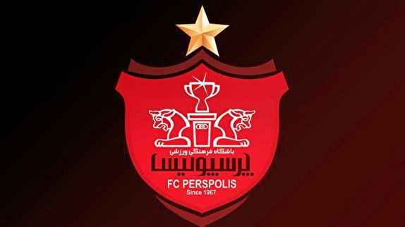 اهم اخبار ورزشی بیست و دوم تیرماه
