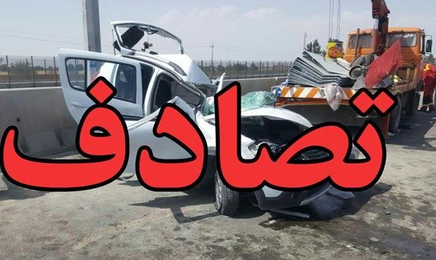 شبی خونین در تصادف محور ابهر - تاکستان /۳ تن از اعضای یک خانواده سوار بر موتور سیکلت جان باختند