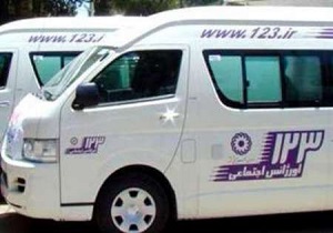 راه اندازی اولین اورژانس اجتماعی شبانه روزی در قزوین