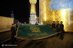 چاووش عزا در خاوه اردهال