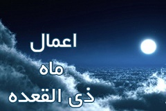 چگونه توبه کنیم؟