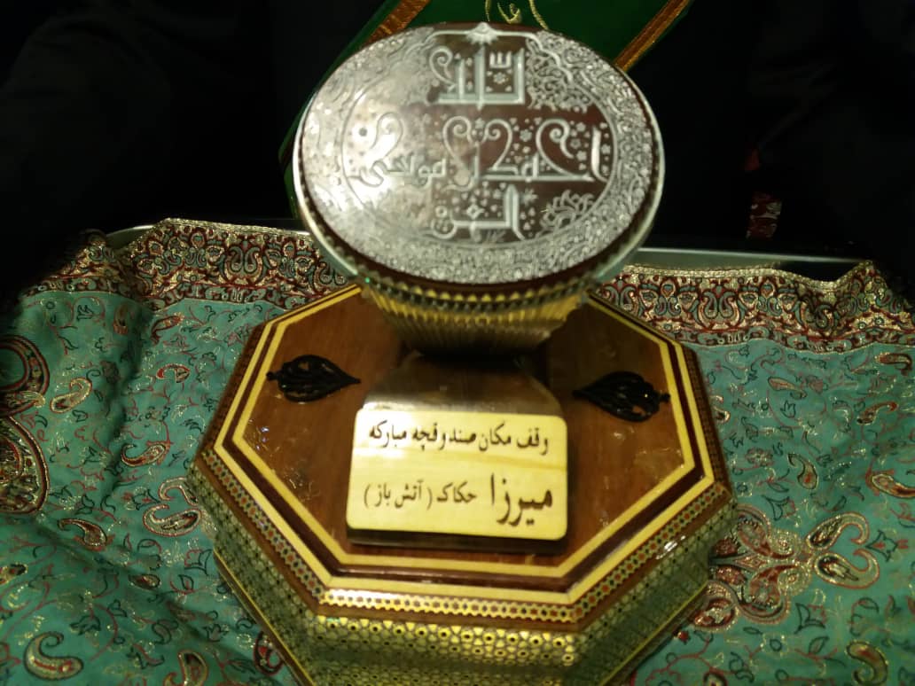 رونمایی از انگشتری حضرت شاهچراغ (ع ) در شیراز رونمایی از انگشتری حضرت شاهچراغ (ع ) در شیراز