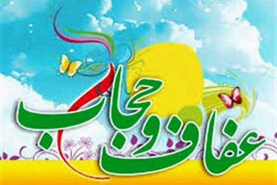 اعزام ۷ گروه بازرسی صیانت ازحقوق شهروندی وعفاف وحجاب درتبریز