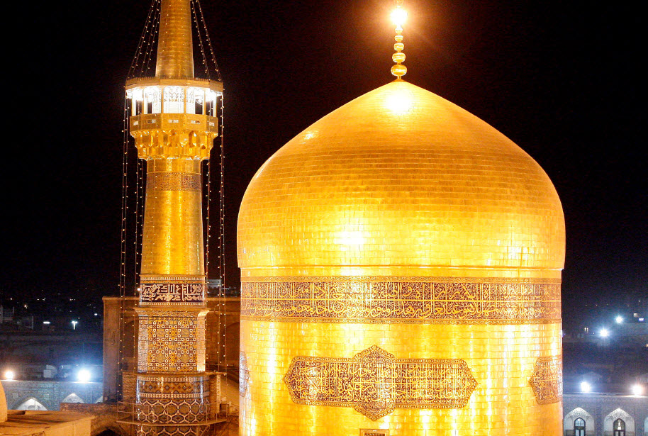 من از آن روز که در بند توام آزادم +پوستر
