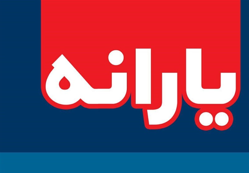حذف یارانه پولدار&zwnj;ها کلید می&zwnj;خورد؟