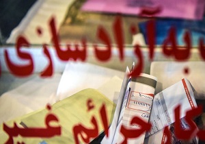 آزادی ۷۵ زندانی غیرعمد در قم