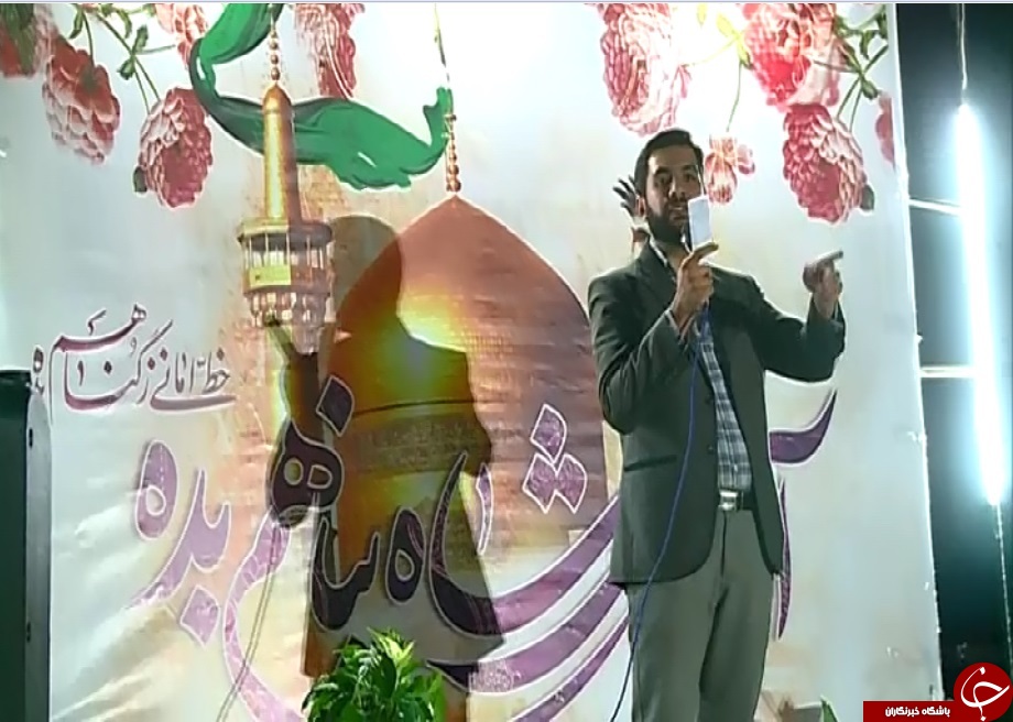 استان مرکزی مسرور از ولادت امام رضا (ع)