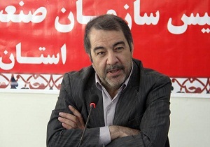 سرمایه‌گذاری ۵۵ هزار میلیارد ریالی در صنعت استان سمنان