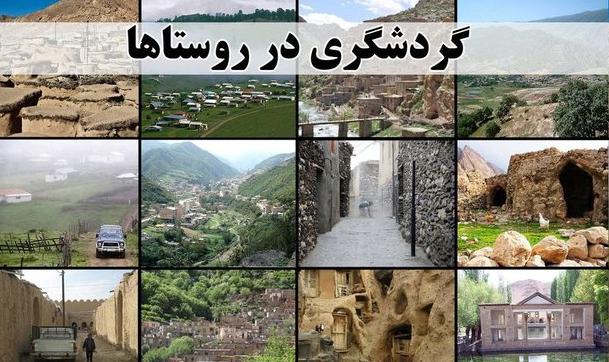 جشنواره آسمان پالیز برگزار می شود