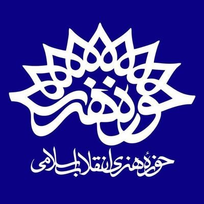 تماشاخانه ماه میزبان نمایش‌های دفاع مقدسی شد