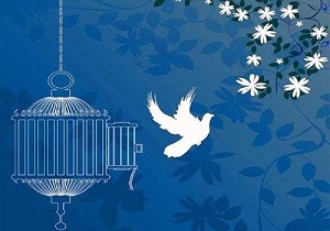 آزادی ۱۵ زندانی جرائم غیر عمد سیستان و بلوچستان